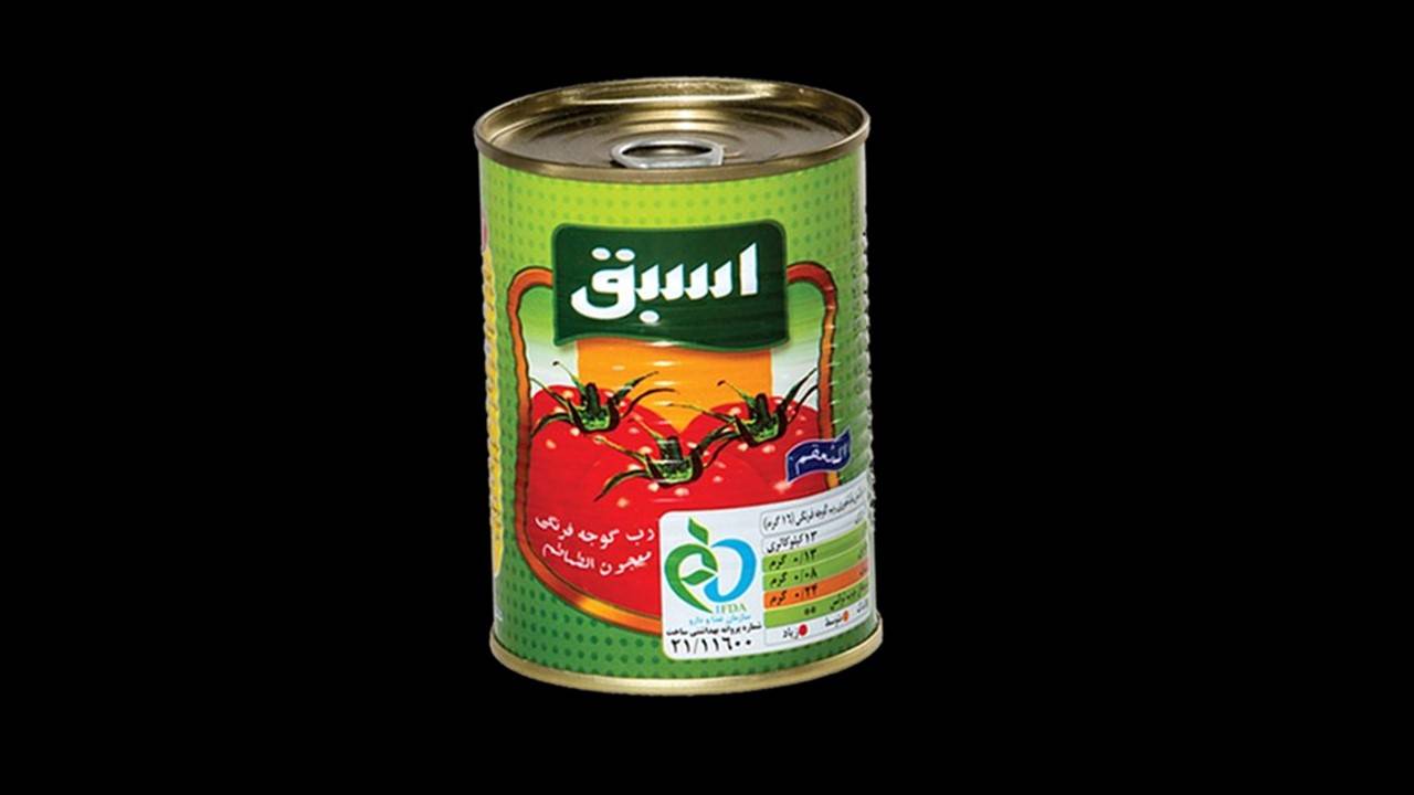 تصویر 1 از قیمت خرید رب گوجه اسبق عمده به صرفه و ارزان